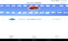 医药行业区块链技术助推供应链金融新未来医药