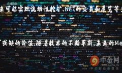 diaotiMetaMask钱包交互指南：快速上手与技巧解析