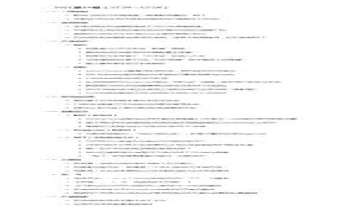 2023年金融科技创新:区块链技术的未来之路