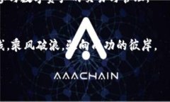 jiaoti如何在小狐钱包中添加合约？简单步骤指南