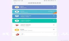 如何在区块链游戏中进行抽奖：从基础到高级技