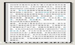 2023年最稳定的区块链游戏推荐：探索虚拟世界的