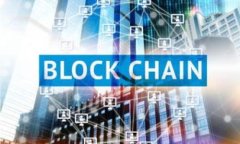    区块链广告游戏：玩转新兴数字营销的潮流与