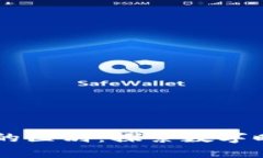 区块链与金融的区别：探索数字时代的金融变革