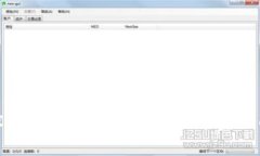 区块链技术如何推动军工与互联网金融的深度融