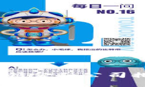 2023年俄罗斯区块链金融公司排名与行业趋势分析