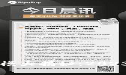 区块链游戏市场规模大揭秘:2023年行业趋势与前景