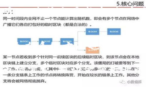 区块链金融在中国的发展逐渐受到重视，涉及到多个企业和平台。以下是一些主要的区块链金融企业及其简介：

### 1. **蚂蚁金服**
蚂蚁金服是阿里巴巴集团旗下的金融科技公司。它通过区块链技术提升了金融服务的透明度和效率，主要涉及支付、借贷和保险等领域。

### 2. **腾讯**
腾讯通过其金融科技委员会，积极投资和探索区块链技术的应用，包括数字货币、支付和供应链金融等。微信支付和QQ钱包都在探索区块链的潜在应用。

### 3. **众安保险**
众安保险是中国首家互联网保险公司，致力于利用区块链技术提高保险的透明度和防欺诈能力，还推出了基于区块链的保险产品。

### 4. **小米金融**
小米金融也在区块链领域进行探索，寻求通过区块链提高支付安全性和效率。

### 5. **京东数科**
京东数科是京东集团的金融科技子公司，运用区块链技术为供应链金融提供服务，促进了资金的高效流转。

### 6. **链家**
链家在房地产交易中应用区块链技术，以实现房地产信息的透明化，降低交易成本，提高交易效率。

### 7. **Bitmain**
尽管主要是一家区块链硬件制造商，但Bitmain在支持加密货币生态系统方面也起着关键作用。它们的矿机被广泛应用于挖矿活动。

区块链金融企业在中国仍在不断发展，结合最新的金融政策和市场需求，推动金融行业的数字化转型。