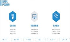 2023年区块链游戏生态开发价格详解：怎样的投入