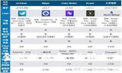 区块链与互联网金融的融合：引领未来金融科技