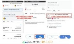 2023年区块链游戏新玩法：带你进入虚拟经济的新