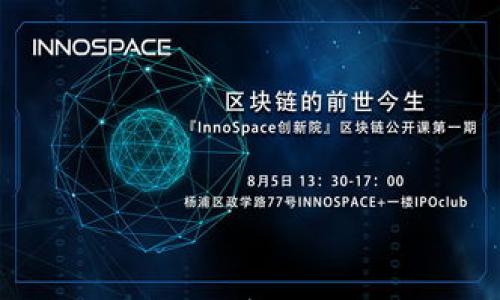 

揭秘区块链游戏的痛点与未来发展趋势
