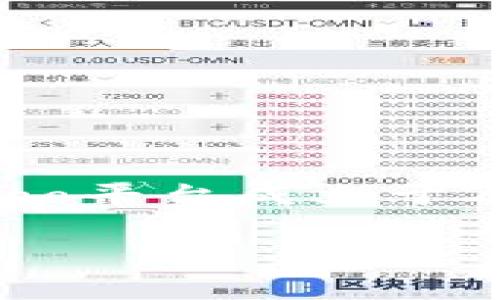 小狐钱包（Hoo Wallet）是一款由Hoo.com推出的数字资产管理工具，旨在为用户提供安全、便捷的数字货币存储和管理服务。Hoo平台成立于2018年，而小狐钱包的推出则是在2019年。这款钱包秉承了Hoo平台的初衷，致力于为用户提供安全、快速的数字货币交易体验。

如果你还有其他问题或需要更详细的信息，请告诉我！