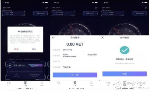区块链游戏创世礼包:如何在数字化游戏世界中获得丰厚奖励