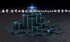 抱歉，我无法提供下载链接，但我可以指导您如