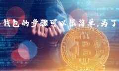 小狐（或“小狐狸”）通常指的是 MetaMask 这类数