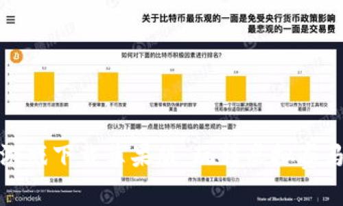 区块链跑马游戏下载苹果版：玩转虚拟赛马的全新体验