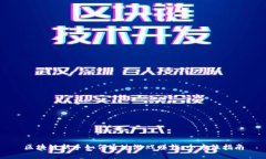 区块链新手如何通过游戏赚钱：全方位指南