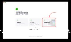 ### 区块链金融新纪元：董事长在行业峰会的发言