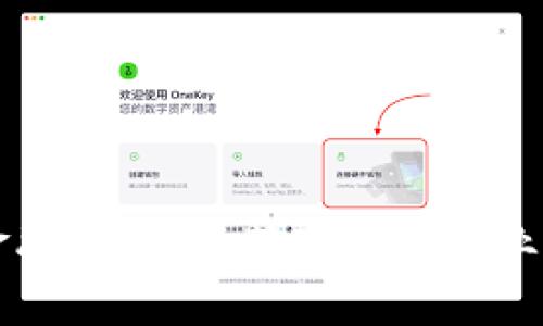 ### 区块链金融新纪元:董事长在行业峰会的发言材料