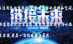jiaoti牛仔小狐钱包图片高清大全：潮流时尚与实