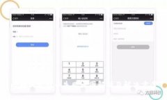 小狐钱包提币失败原因解析及解决方案