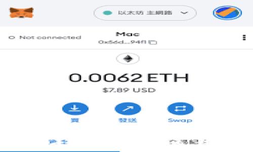 2023年区块链游戏公司新趋势:如何用区块链技术重塑游戏产业