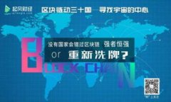 关于“香港区块链金融公司排名”这个话题，具