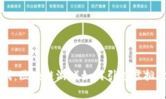 元宇宙时代：区块链游戏如何引领虚拟世界的未
