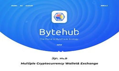 游戏公司如何通过区块链技术获利:2023年的新机遇