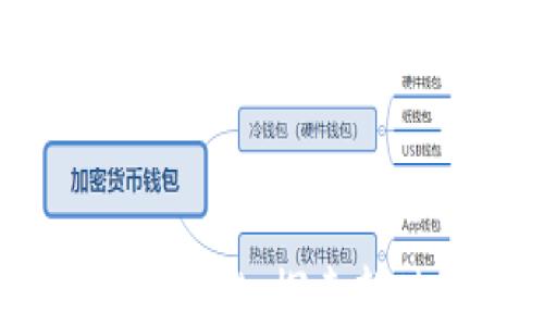 区块链游戏《航海王》:探索新世界的数字冒险