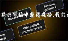 区块链游戏源码商店是一个专门提供区块链游戏