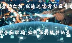 MetaMask 是一个以太坊和ERC-20代币的加密货币钱包