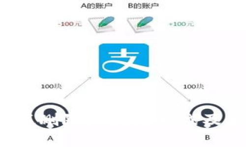 如何彻底删除区块链游戏及其软件?