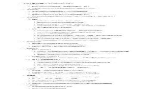 如何在MetaMask中添加BSC链：完整指南与注意事项