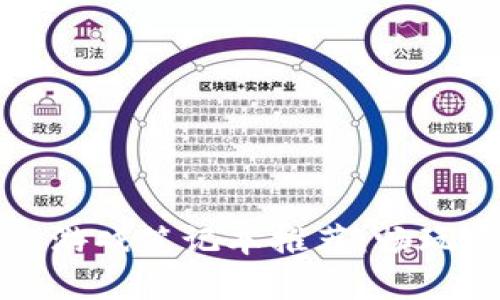 2023年最佳区块链游戏笔记本推荐:畅玩虚拟世界的新选择!