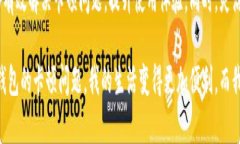   如何解决小狐钱包卡顿问题，提升用户体验？