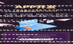 要将文件存入小狐钱包（Fox Wallet），其实具体步