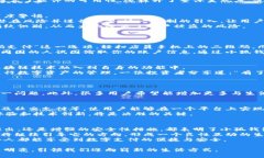   小狐钱包7.14：探索数字钱包新趋势与安全性对