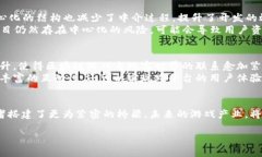 baoti区块链游戏：探索数字时代的虚拟娱乐新境界