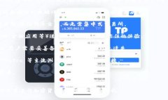 MetaMask 是一种数字钱包，主要用于管理以太坊和