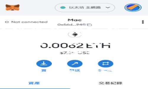 很高兴您问到如何在小狐（Fox）中添加观察钱包。以下是添加观察钱包的具体步骤：

### 添加观察钱包的步骤：

1. **打开小狐钱包应用**：
   - 在您的手机上找到并打开小狐钱包应用。

2. **进入钱包管理页面**：
   - 在应用的主界面，通常会看到一个“钱包”或“管理”按钮，点击进入。

3. **选择添加观察钱包**：
   - 在钱包管理页面中，通常会有一个“添加钱包”或“添加观察钱包”的选项。

4. **输入观察钱包地址**：
   - 您需要提供要观察的钱包地址。这通常是一个以“0x”开头的字符串。

5. **确认添加**：
   - 输入地址后，确认无误，点击“确认”或“添加”按钮。

6. **查看观察钱包信息**：
   - 完成后，您就可以在钱包列表中看到您添加的观察钱包，并查看其余额和交易记录。

### 注意事项：

- 确保输入的钱包地址是正确的，以免观察到错误的钱包信息。
- 观察钱包不需要私钥，因此您无法进行资金的转入或转出操作。
- 如果您使用的是其他版本的小狐钱包，可能会有一些界面上的差异，但总体步骤应该类似。

如果您在操作过程中有任何问题，请随时寻求小狐钱包的官方支持或社区帮助。希望这些信息对您有所帮助！