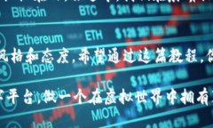   小狐钱包头像怎么换回？一步步教你轻松更换头