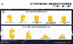   蚂蚁区块链金融创新上市推动数字经济新发展