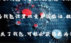 在这种情况下，您可能在寻找有关“小狐钱包”