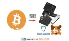 2023年最火的微信区块链小游戏：如何参与并获得