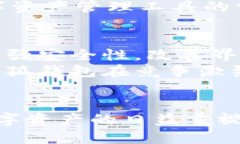 baioti小狐钱包：完美结合国人需求与数字资产管