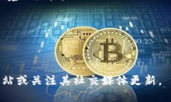 小狐钱包的牌子衣服主要是指其作为一个品牌推