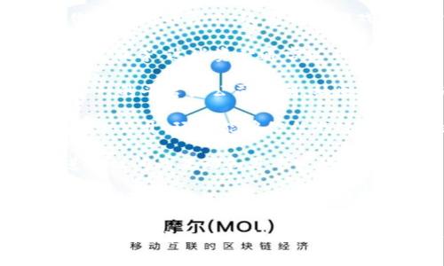 游戏区块链是指将区块链技术应用于游戏产业的一种新兴方式。它的主要目标是通过去中心化和透明的方式，改变传统游戏的经济模式，赋予玩家更多的控制权和 ownership（所有权）。以下是一些具体的含义和应用：

1. **数字资产的所有权**：在区块链游戏中，玩家可以真正拥有游戏中的资产，例如角色、装备、皮肤等。这些资产通常以不可替代代币（NFT）的形式存在，玩家能够在区块链上交易或转让这些资产。

2. **去中心化的游戏经济**：通过区块链技术，游戏经济可以去中心化。开发者和玩家不再被单一的平台或公司控制。社区可以参与到游戏的设计、规则制定和收益分配中。

3. **透明性和信任**：区块链提供的透明性使得游戏内的交易、道具掉落率、赛事结果等信息更加公开，玩家能够信任游戏的公平性。

4. **跨游戏资产**：未来的区块链游戏可能允许玩家在不同的游戏之间使用相同的资产，促进游戏间的互动和更丰富的游戏体验。

5. **激励机制**：许多区块链游戏采用奖励机制，鼓励玩家参与和贡献，例如通过完成任务获取代币奖励，或通过交易获得收益。

总之，游戏区块链的关键在于它为玩家提供了更大的控制权和机会，改变了游戏体验和商业模式。而随着区块链技术的不断发展，我们会看到越来越多的游戏和平台逐渐进入这一领域。