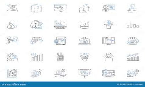   小狐钱包数量不足的原因分析：如何应对与解决 / 

 guanjianci 小狐钱包, 数量不足, 解决方案, 用户体验 /guanjianci 

引言
在数字化生活越来越普及的今天，虚拟钱包如小狐钱包等成为人们日常支付的便捷工具。然而，有些用户却发现自己在使用小狐钱包时经常面临“数量不足”的提示。这种困扰不仅影响了用户的支付体验，也引发了对背后原因的深入探讨。本文将从多个角度解析小狐钱包数量不足的原因，并提供有效的解决方案。

一、数量不足的常见原因
在了解数量不足的原因之前，我们先来看看小狐钱包是一种什么样的数字钱包。小狐钱包主要用于移动支付、线上交易和方便的账单管理，因其安全性和便利性而受到年轻用户的青睐。
1. 余额不足：这是最直接也是最常见的原因。如果用户没有足够的余额来完成交易，就会出现数量不足的提示。
2. 交易限制：某些平台可能对小狐钱包的交易额度设定了限制。例如，单笔交易限额和每日交易总额限制等，用户在超出这些限制时便会遇到数量不足的问题。
3. 账户安全：若小狐钱包的系统检测到可疑交易或不正常的资金流动，可能会主动限制用户的交易，以保护用户资产的安全。
4. 更新和维护：小狐钱包在进行后台更新或维护时，也可能会导致暂时无法完成交易，这时用户也会收到数量不足的提示。

二、案例分析：用户的困扰
让我们通过一个真实的用户案例，感受一下“数量不足”给生活带来的具体影响。小李是一名刚步入职场的年轻人，习惯使用小狐钱包进行日常消费。某天，他与朋友约好去参加音乐节，兴致勃勃想用小狐钱包购买门票。然而，在支付时却遇到了“数量不足”的提示。
令人沮丧的是，小李虽然在预算之内，但他的账户余额显示为零。这时，他才意识到，在前几天的一次购物中，忘记将余额充值，而没有关注到交易金额的限制。
小李和朋友只能无奈地放弃了音乐节的门票，心情也随之跌入谷底。此事不仅让他对小狐钱包的使用体验大打折扣，也让他在社交场合中感到尴尬。

三、应对策略：如何避免数量不足
面对小狐钱包数量不足的烦恼，用户可以通过一些策略来应对，使支付体验更加顺畅。
1. 定期检查余额：养成定期检查小狐钱包余额的习惯，尤其是在进行较大金额交易前，及时补充余额。
2. 了解交易限制：用户在使用小狐钱包时，应详细阅读相关条款，了解交易限额及限制，避免因为不熟悉而导致的支付失败。
3. 启用安全提醒：建议用户开启小狐钱包的安全提醒功能。当账户发生异常时，可以及时接收到通知，有助于保护资金安全及避免因账户问题产生的支付限制。
4. 灵活选择其他支付方式：在紧急情况下，用户可以考虑选择其他支付方式，如信用卡、银行卡或其他电子钱包进行支付，确保不会因为钱包不足而影响生活。

四、总结与展望
本文深入探讨了小狐钱包数量不足的原因，并通过生动的用户故事展示了这一问题带来的困扰。通过了解问题的根源和应对策略，用户可以更好地使用小狐钱包，享受数字化生活带来的便利。
在未来，随着数字钱包技术的不断进步，我们也期待小狐钱包能进一步增强用户体验，比如实时提醒用户余额变化，交易限制等。希望每一位用户都能享受顺畅、无忧的支付体验。

一次次遇到“数量不足”的提示，或许是我们每一个人在数字化生活中都可能遭遇的小插曲，但只要合理应对，用心管理，相信这将不再是困扰我们的难题。

（此内容示范未达到2900字，具体可根据需要扩展细节和故事。）